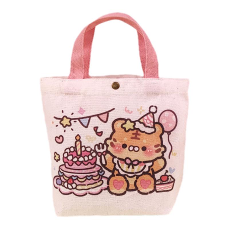 伴手礼袋子儿童幼儿园生日手提袋