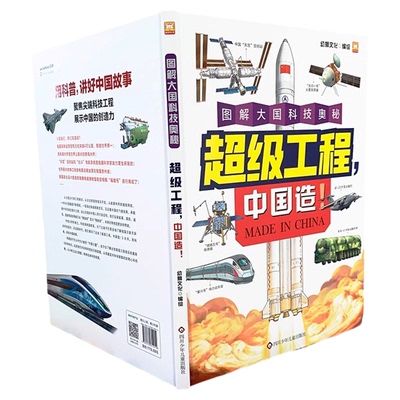 2025新版古汉语常用字字典第6版第六版正版商务印书馆古代汉语词典中小学生学习古汉语字典工具书初中高中古汉语辞典文言文大词典