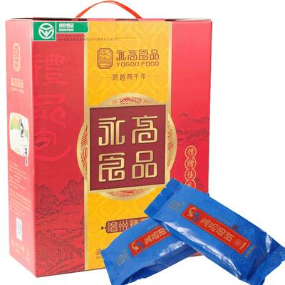 永高绿色食品温州免鱼饼鱼糕包邮