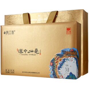 2025年新茶明前特级汉江春汉中仙毫礼盒宁强雀舌绿茶送礼大气茶叶