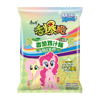康师傅干脆面香爆脆整箱装宝可梦