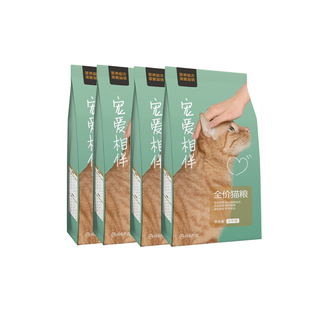 【限时淘秒】网易严选宠爱相伴猫粮全价成幼猫流浪猫专享