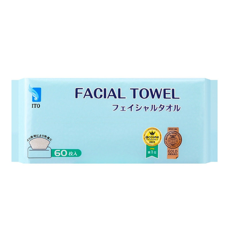 日本ITO抽取式棉柔巾加厚纯棉
