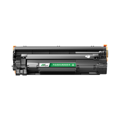 兆印适用惠普M125a硒鼓CF283A