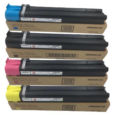 施乐7785原装碳粉7780560粉盒