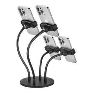 手机支架桌面双机位机位圆手机多置放支撑架直播多个多台机位架