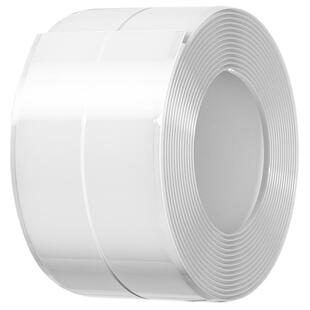 羽毛球拍拍头保护贴边框加厚高粘无痕防掉漆防撞透明隐形护框贴防刮花防磕碰防掉线全包边自粘软胶耐磨保护套