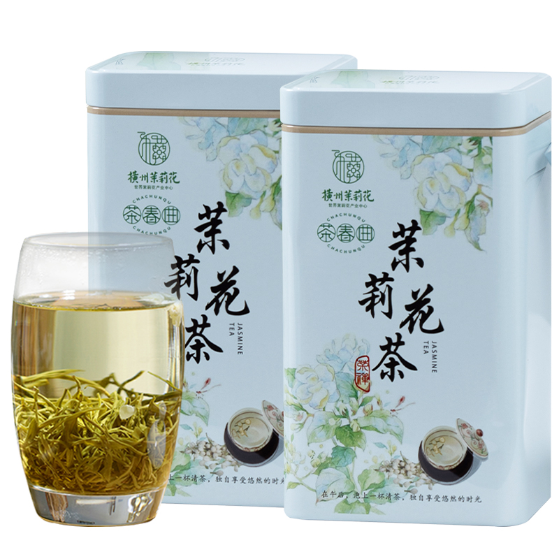 茉莉花茶特级飘雪2025年新茶叶茉莉绿茶广西横县茉莉飘雪罐装春茶