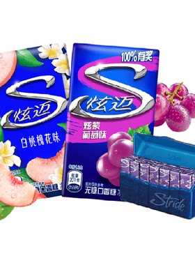炫迈双口味无蔗糖持久口香糖
