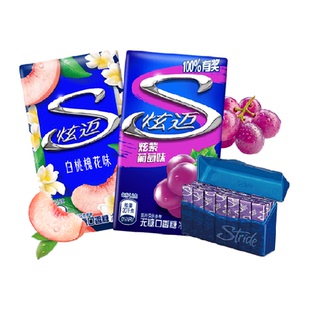 炫迈白桃槐花味葡萄味无糖口香糖果持久清新口气网红休闲零食品