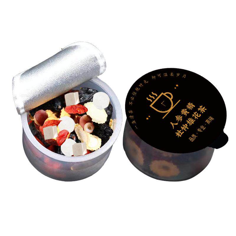 小罐养生茶人参黄精杜仲雄花茶