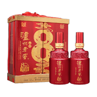 泸州老窖八年窖头曲品藏52度礼盒装500ml*2瓶浓香型白酒