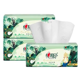 心相印抽纸3包纸巾3层加厚I00抽家用餐巾纸面巾大包纸抽原生木浆