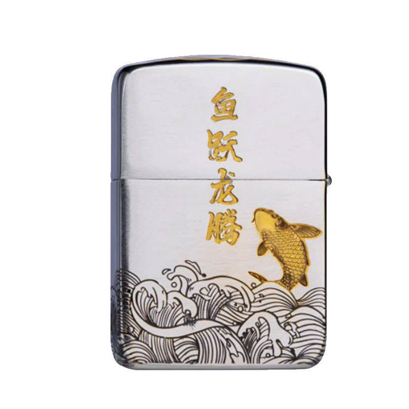 Zippo打火机鱼跃龙腾芝宝双面