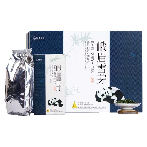2026新茶春茶峨眉雪芽高山绿茶200g四川特产茶叶礼盒装送礼送长辈
