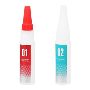 迪斯派CA快干瞬间胶 NG-01/02 高达模型蚀刻片胶水/啫喱/液体