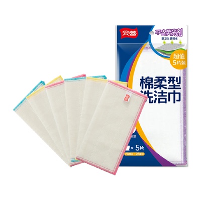 云蕾棉柔抹布吸水环保5片