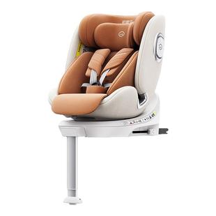 初婴贝舒悦儿童安全座椅婴儿宝宝汽车用可坐躺0-12岁智能通风加热