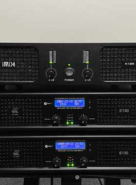 iMiX 专业功放机、H-1200、—议价