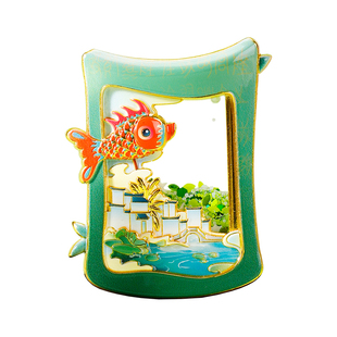 安徽博物院纪流沙冰箱贴徽州鱼灯黄山文创磁吸黄山旅游伴手礼纪念