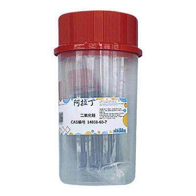 阿拉丁石英砂正品保证