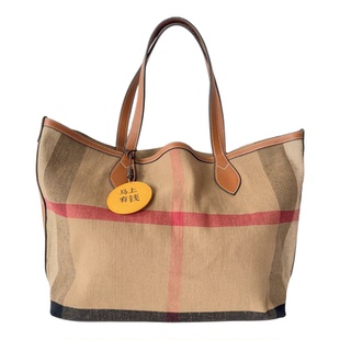 黄麻大托特tote购物袋头层荔枝纹牛皮妈咪包横版大容量腋下手提包