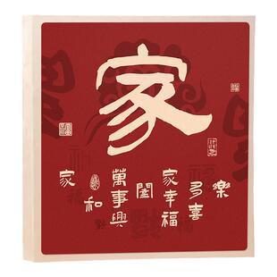 大相册本大容量纪念册插页5寸6寸7六3寸家庭宝宝混装照片收纳影集