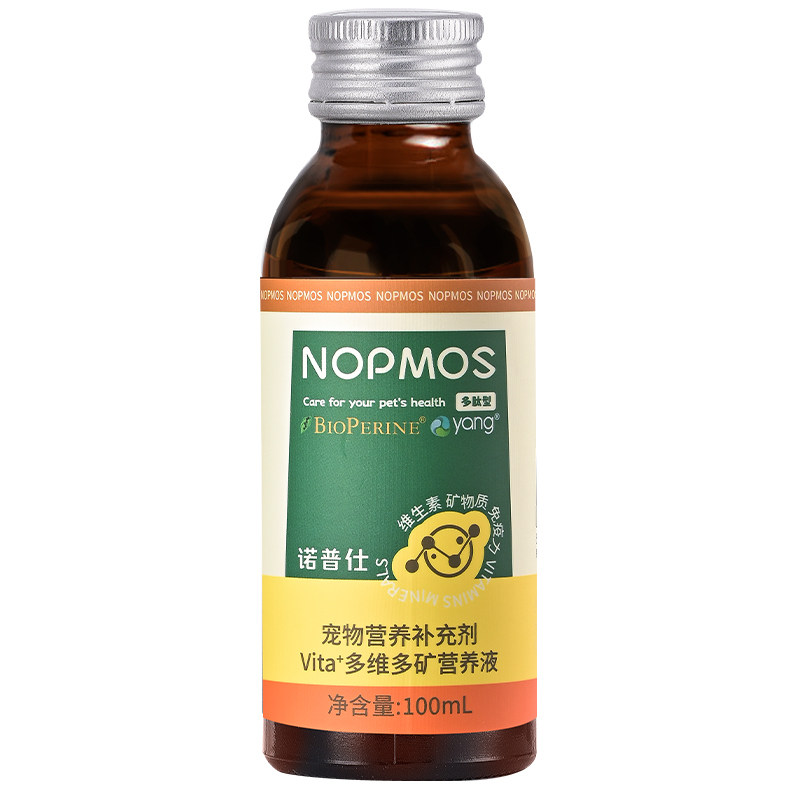 诺普仕vita多维多矿猫狗多维复合维生素异食提高自护微量元素补充