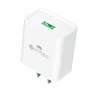 乐糖C5全协议充电器套装22.5W支持6A超级快充闪充手机平板通用USB充电线头耳机电脑通用智能高速充电头批发