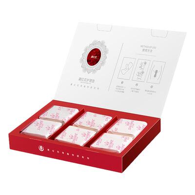 藏红花雪莲贴女士护理垫私密保养女纯棉产后养宫巢保养贴草本护垫