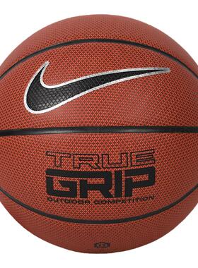 样板间儿童房篮球主题摆件