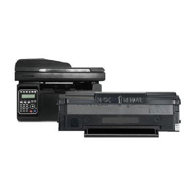 及墨适用硒鼓C1022H激光打印机