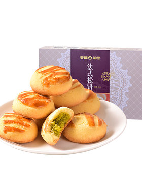 天福茗茶法式松饼糕点零食