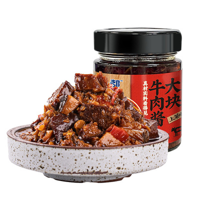 蒙都大块牛肉酱拌饭酱香辣纯牛肉辣酱牛肉酱官方旗舰店下饭牛肉酱