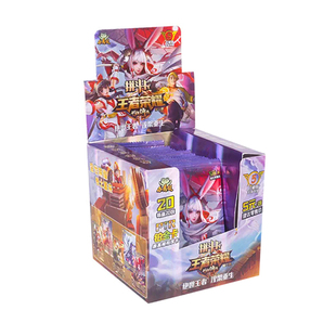 正版小青蛙王者荣耀拼斗卡片体验版黄金版钻石版金卡一整盒收藏册