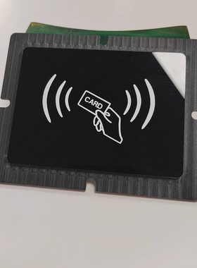 黑色嵌入式亚克力闸机盖板充电桩电梯请刷卡面板门禁读卡隔板定制