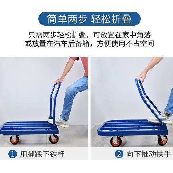 钢管手推车拉货车平板车折叠搬运车小拖车便携家用方管手拉车