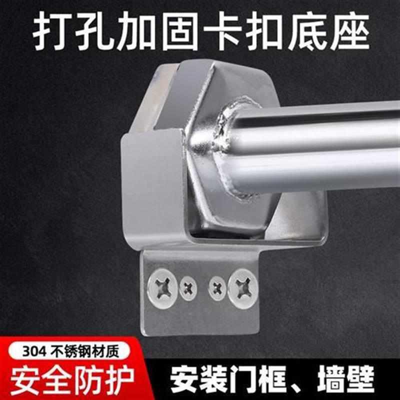 不锈钢门上单杠打孔固定器加固配件墙壁引体向上室内托架杠杆支架