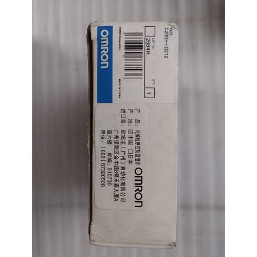 C200H-ID212输入单询价