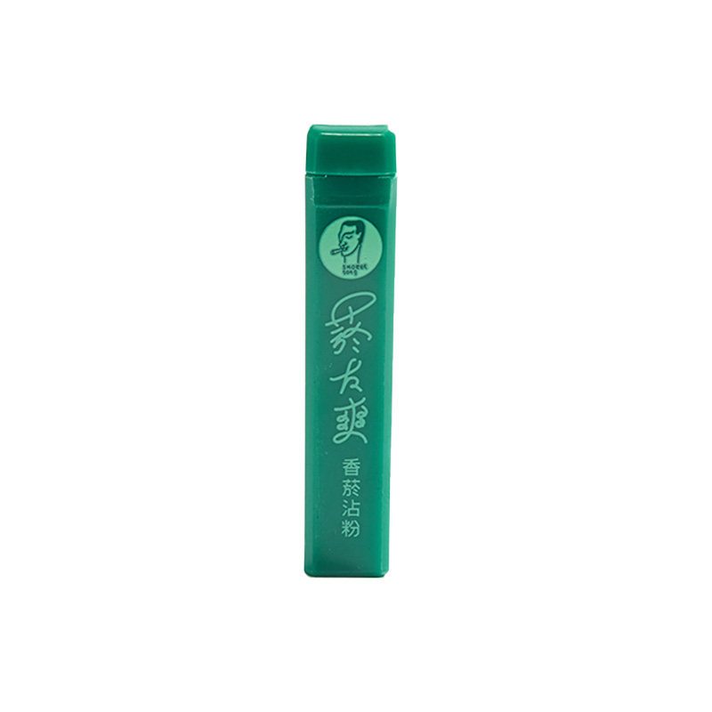 台湾原装进口天藏香烟粘粉
