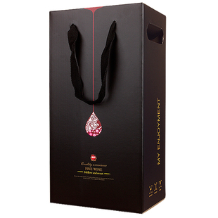 樱秦M9N9冰酒包装盒375ML红酒蓝莓酒纸盒高瓶葡萄酒6支装礼盒空盒