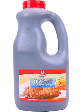 味好美日式烧汁鸡排饭西餐照烧酱