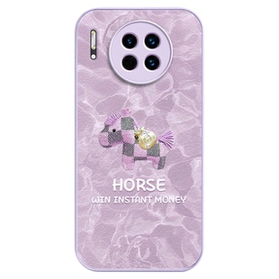 马上有钱适用华为mate30手机壳30pro魅特40/40pro素皮防摔mate50/60pro创意小众70薄款pro+女款mate80保护套