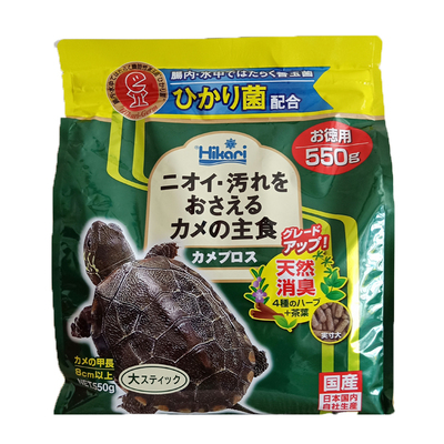高够力善玉菌龟粮调肠胃550g水龟半水饲料黄缘黄喉黄额进口龟粮