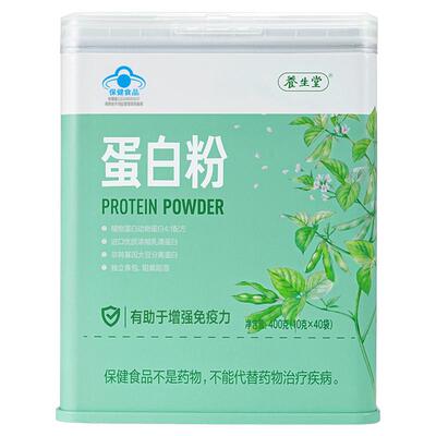 养生堂营养蛋白质粉400g