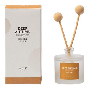 OCE无火香薰精油家用卧室内摆件房间卫生间厕所香水净化空气香氛