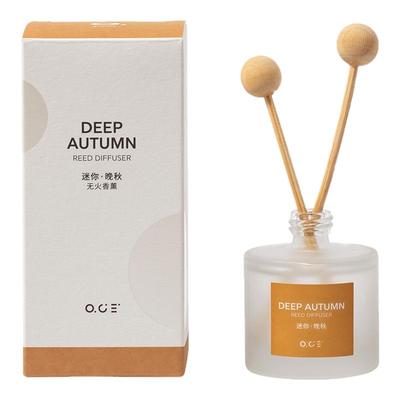 oce卧室内香氛净化空气香薰精油