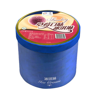 伊利桶装冰淇淋自助挖球大桶装冰激凌商用大桶香草球自助餐冰淇凌