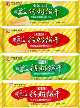 青食钙奶饼干早餐高钙青岛特产