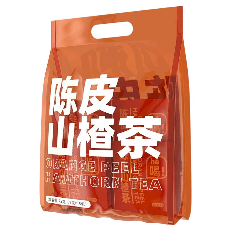 陈皮山楂茶清爽解腻顺畅大餐救星